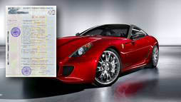 Займы под залог ПТС в Хотьково